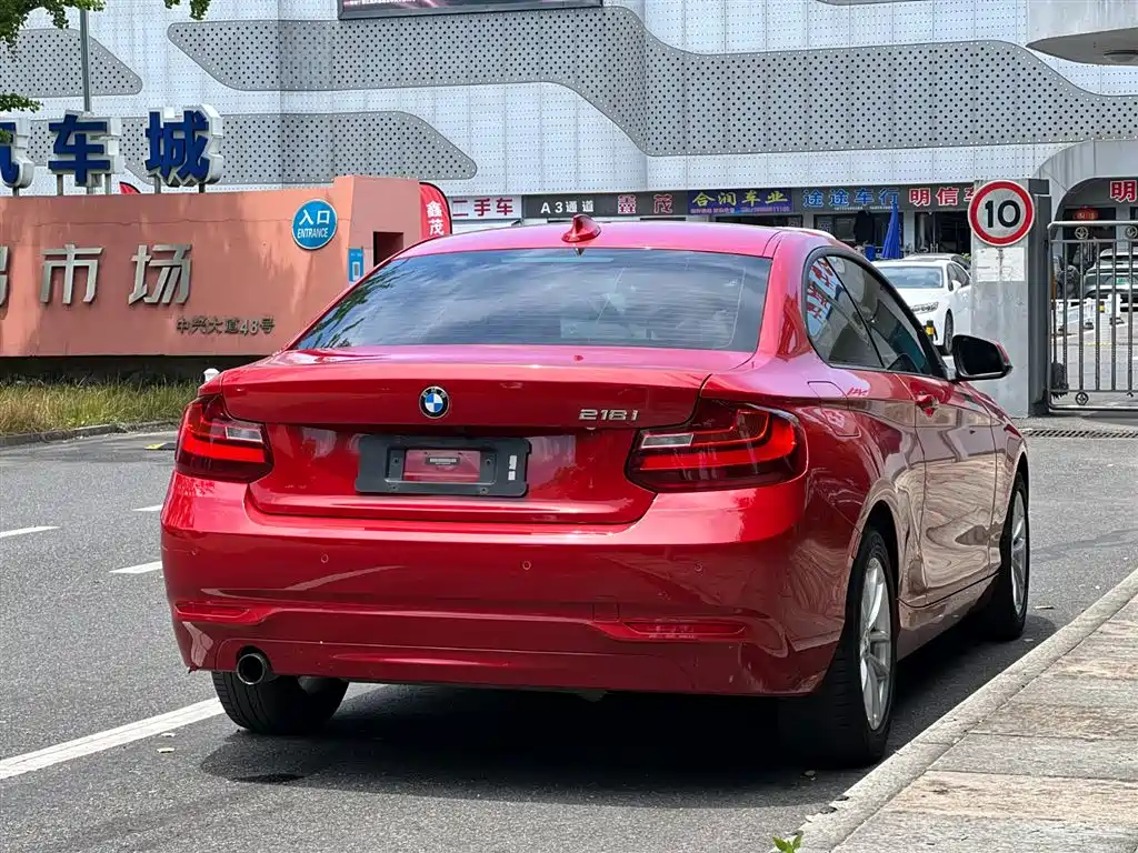 BMW 2 SERIES