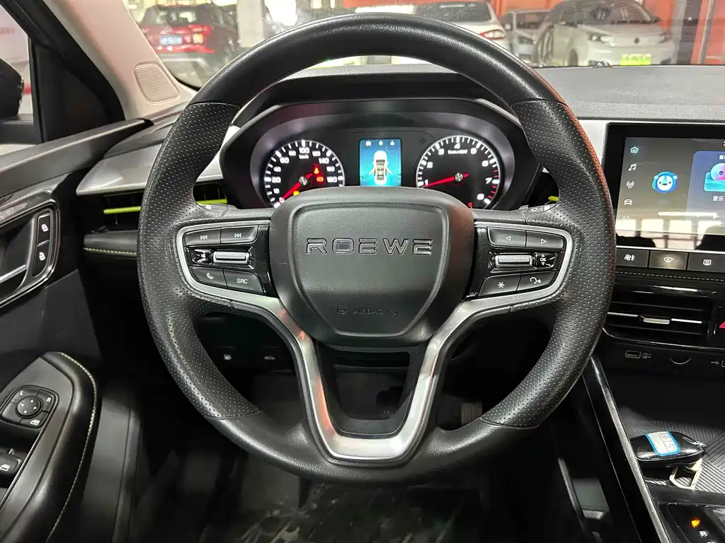 ROEWE I5
