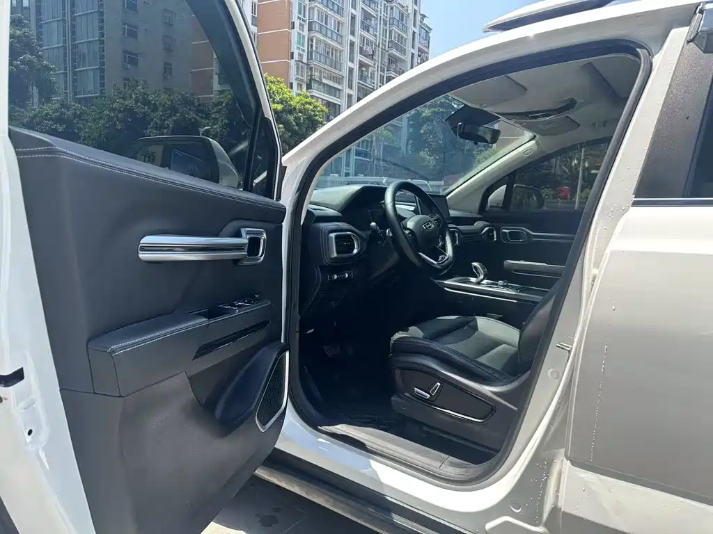 GEELY AUTOMOBILE HAOYUE