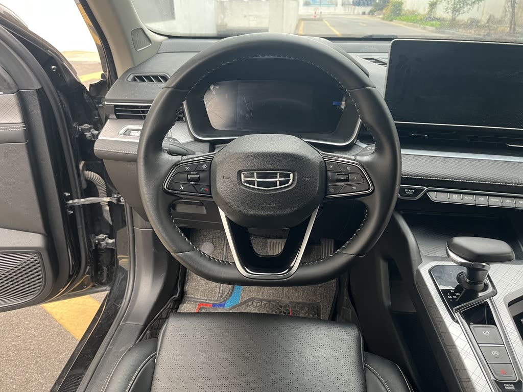 GEELY AUTOMOBILE XINGRUI