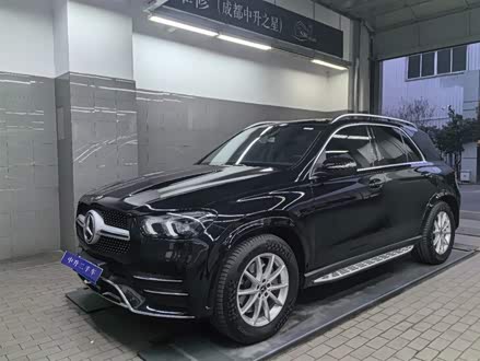 奔驰GLE 2020款 改款 GLE 350 4MATIC 时尚型