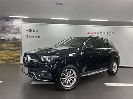 奔驰GLE 2020款 改款 GLE 350 4MATIC 豪华型