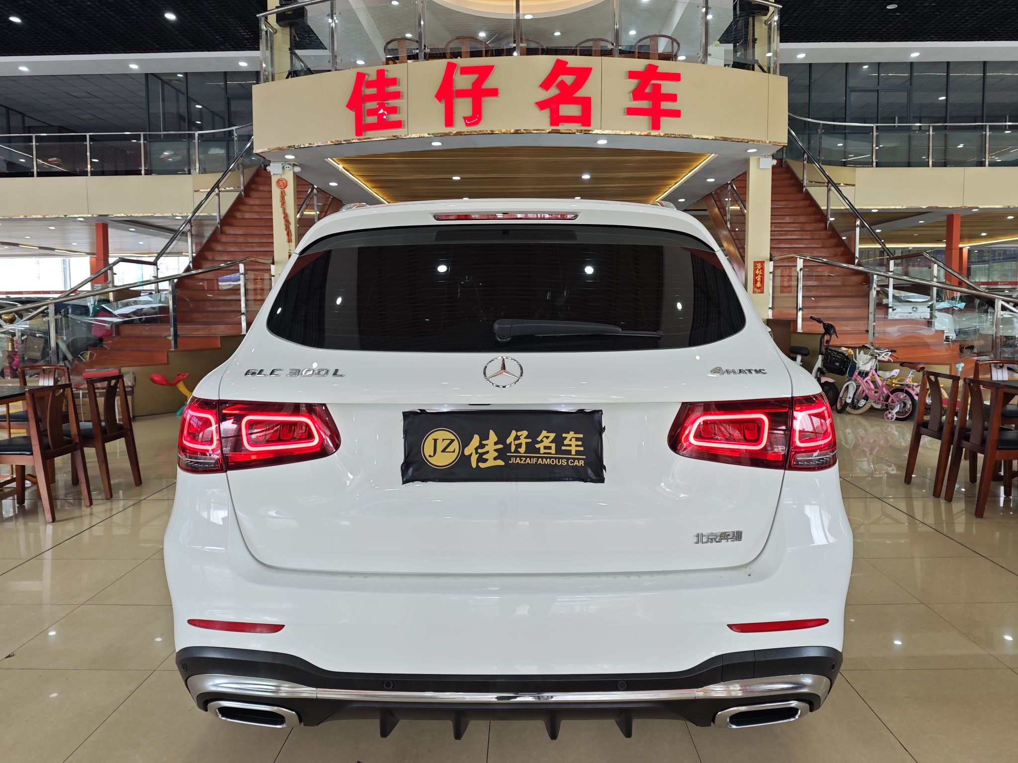 MERCEDES-BENZ GLC