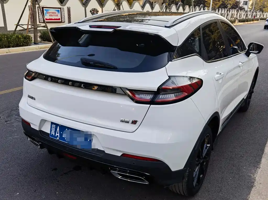 GEELY AUTOMOBILE EMGRAND S