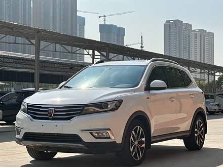 荣威RX5 2018款 20T 两驱自动互联网智臻版