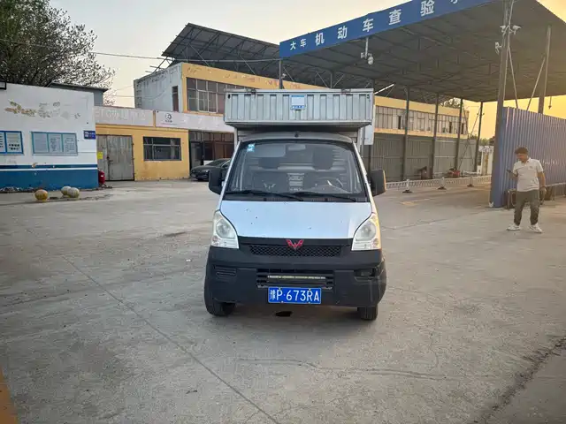 WULING WULING RONGGUANG SMALL CARD 2018