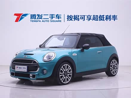 MINI 2017款 2.0T COOPER S CABRIO 自由派