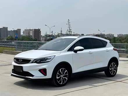 帝豪GS 2020款 1.4T CVT雅