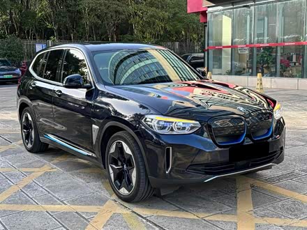 宝马iX3 2021款 创领型