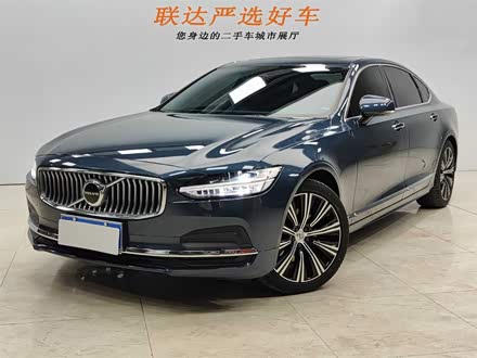 沃尔沃S90 2022款 B5 智远豪华版