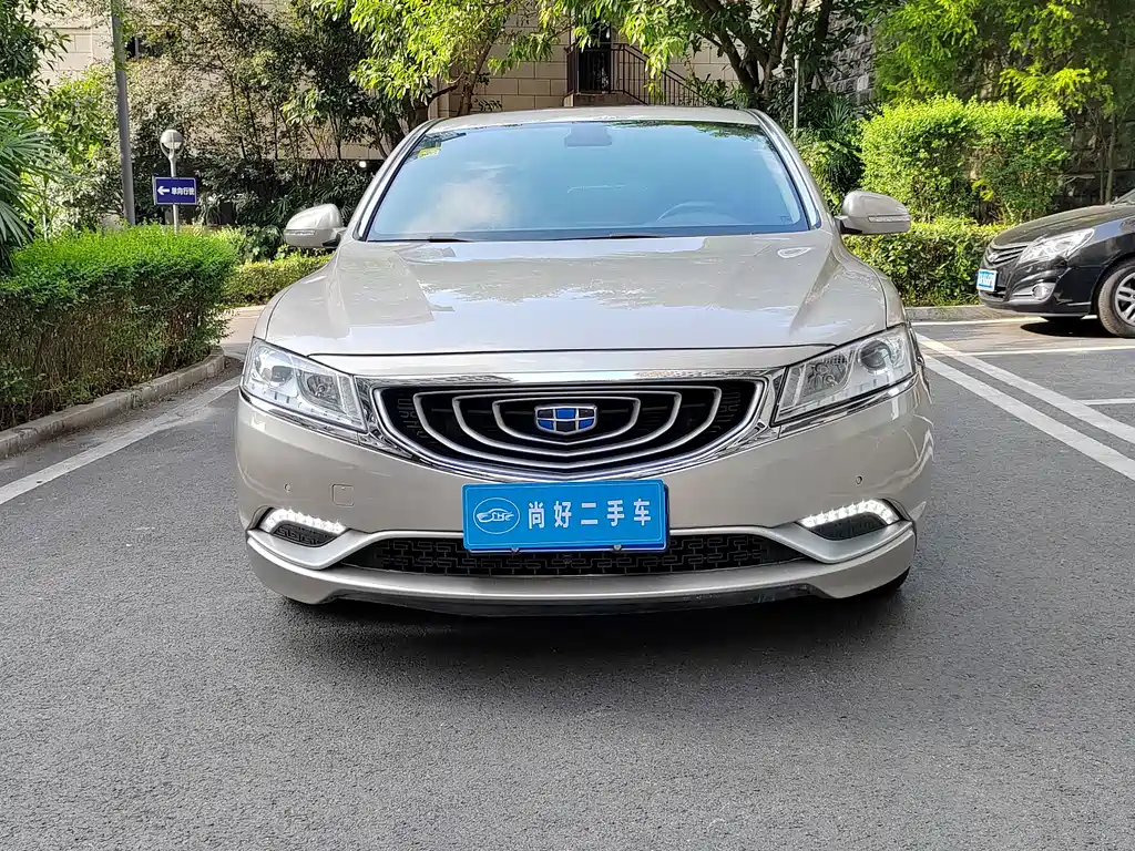 GEELY AUTOMOBILE BORUI