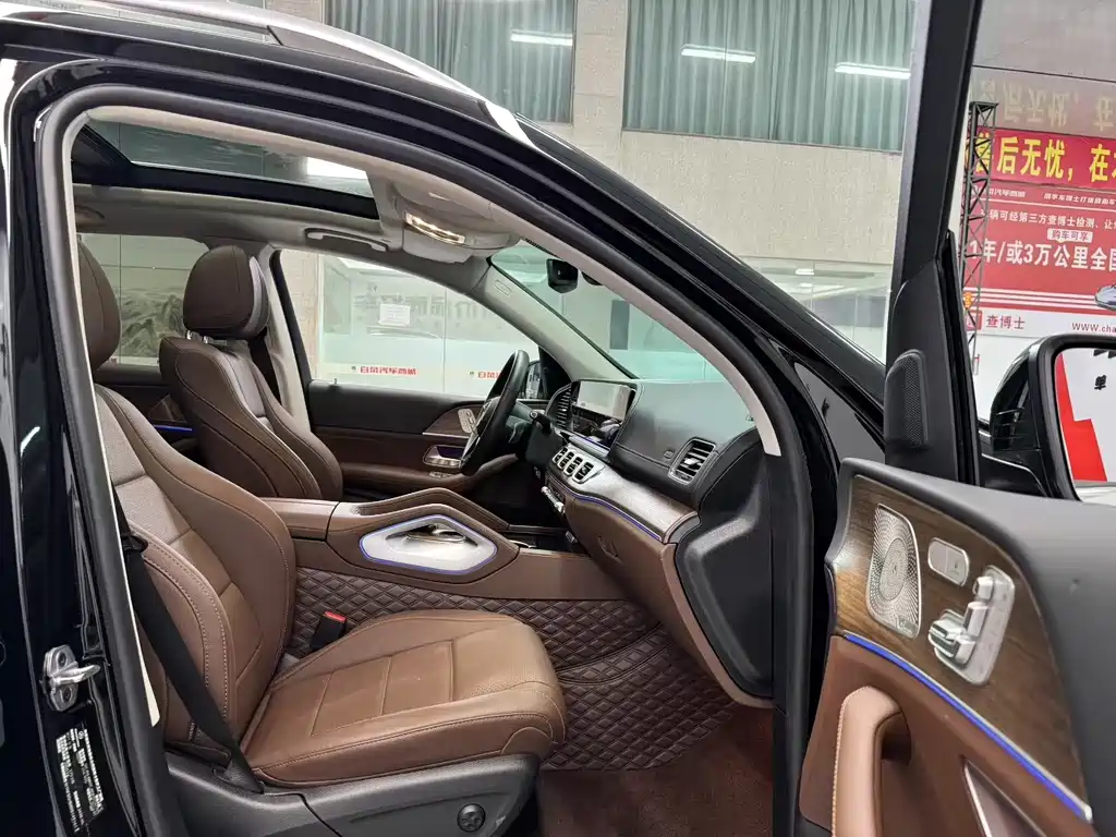 Mercedes-Benz GLE 2024 GLE 450 4MATIC Fashion