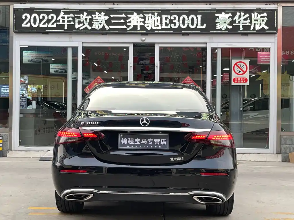 MERCEDES-BENZ E CLASS