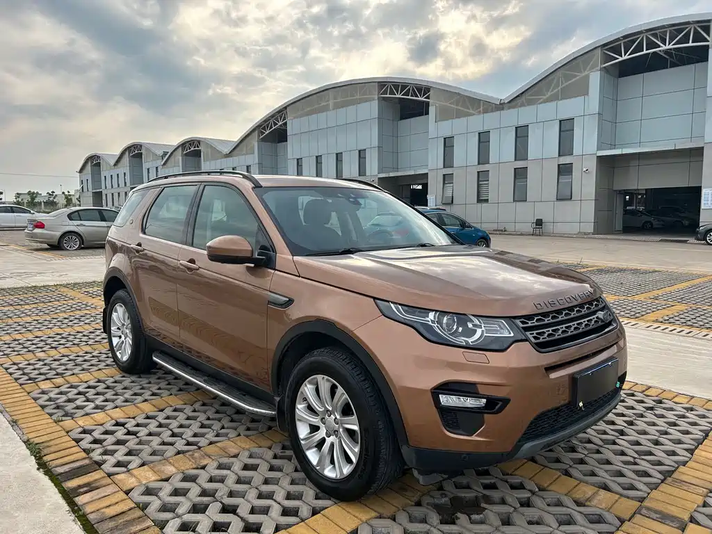 LAND ROVER DISCOVER SHENXING