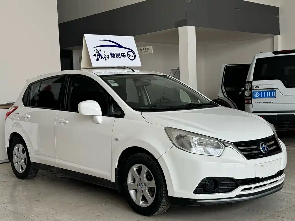 Venucia R50