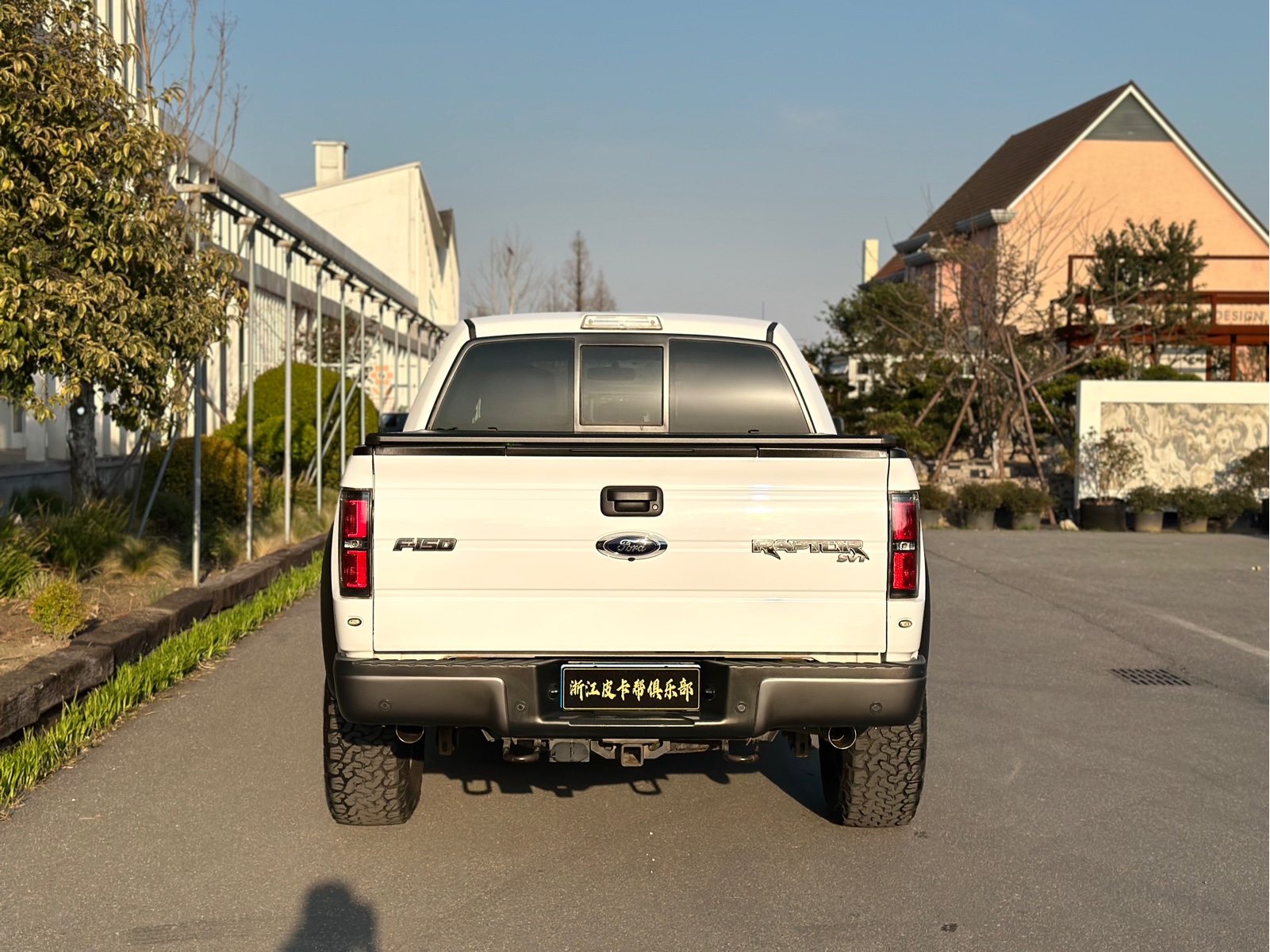 Ford F-150 2014 6.2L