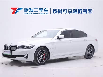 宝马5系新能源 2021款 改款 535Le 豪华套装