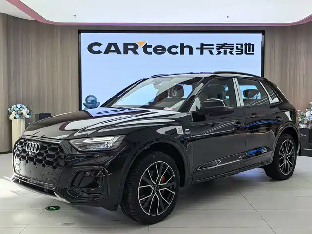 audi q5l