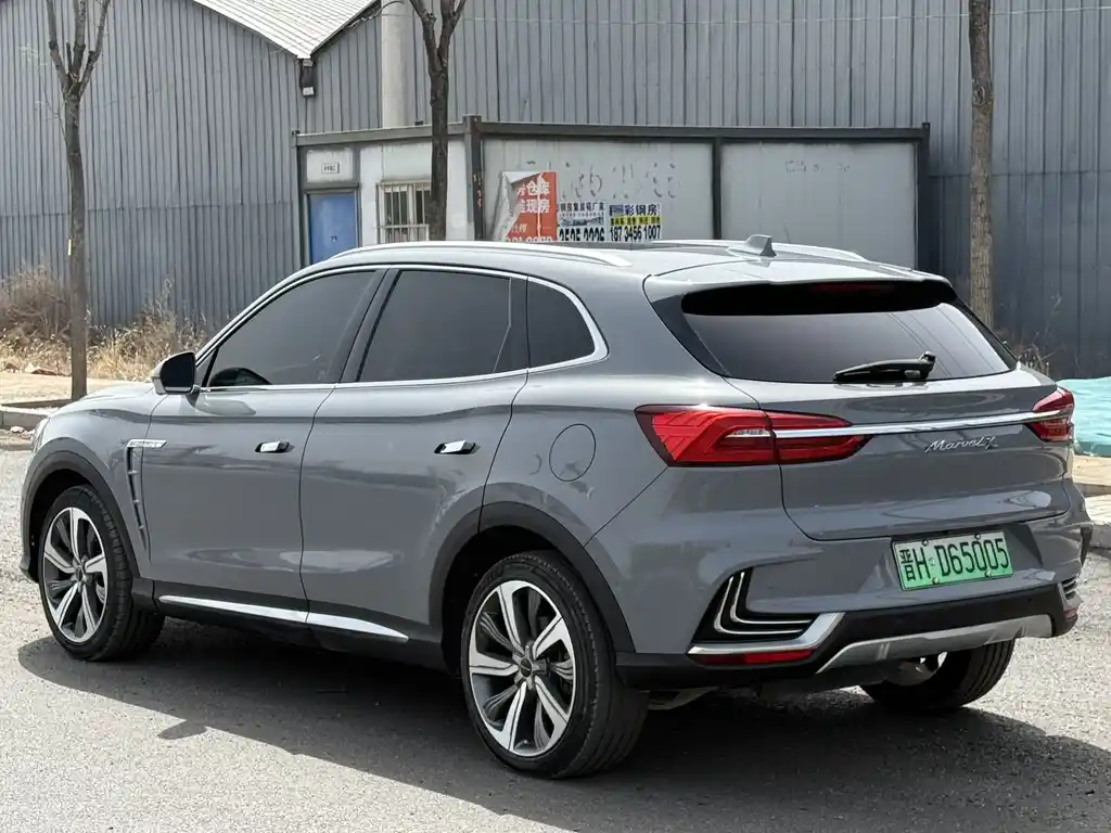 ROEWE MARVEL X