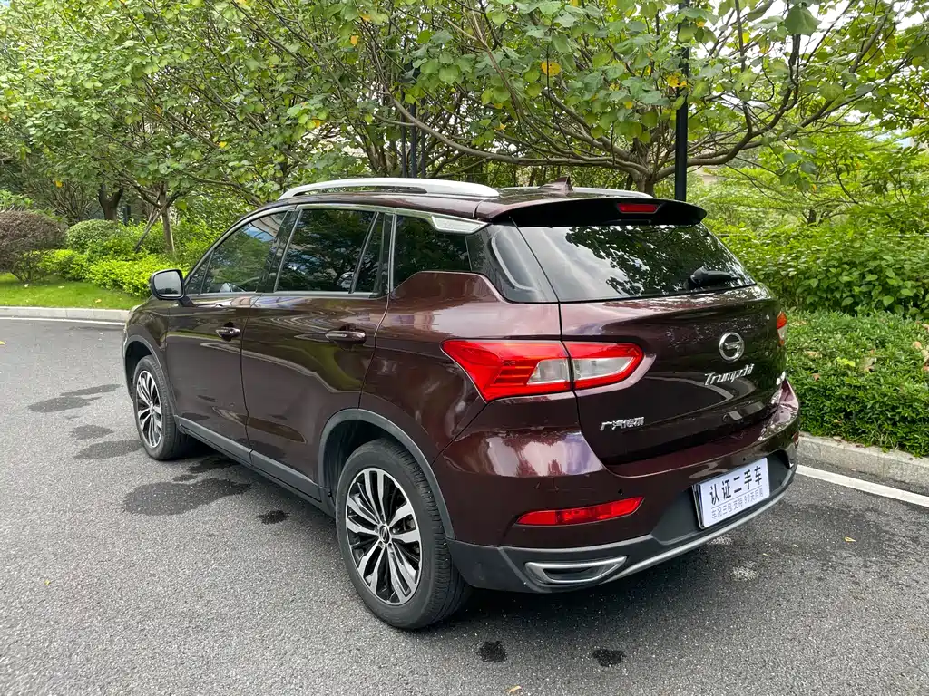 GAC TRUMPCHI GS4