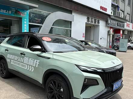 皓极 2022款 马赫双擎 1.5T MHD 敢梦版