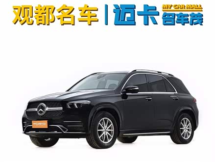 奔驰GLE 2020款 改款 GLE 350 4MATIC 时尚型特别版