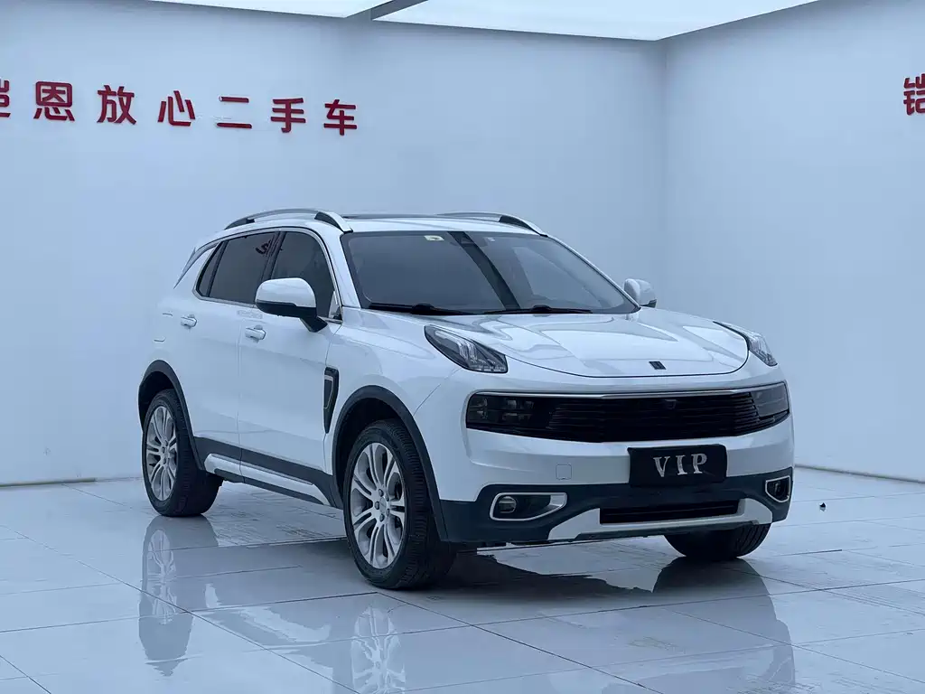 LYNK 01