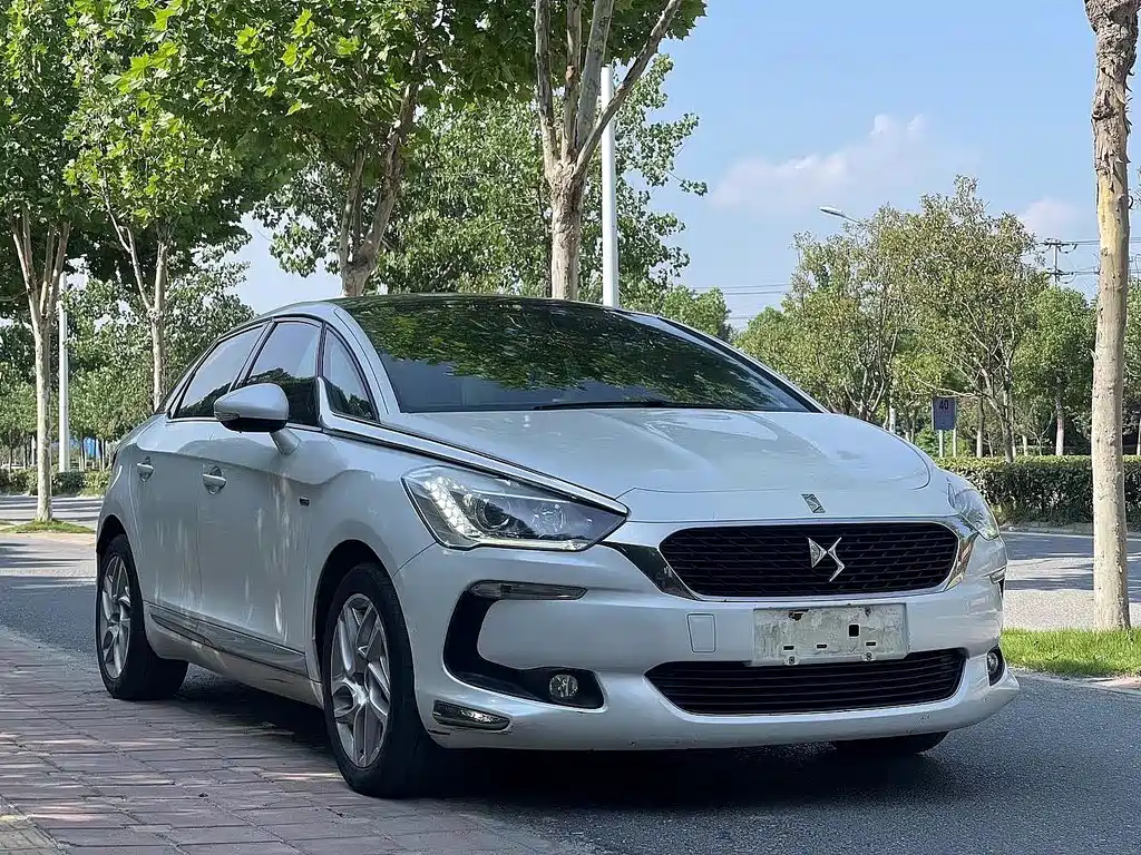 DS 5