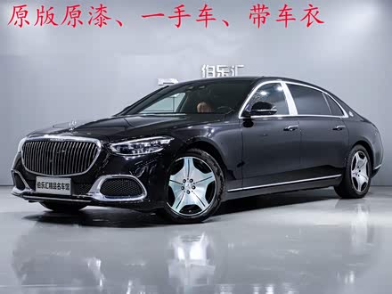 迈巴赫S级 2023款 S 480 4MATIC
