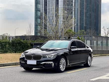 宝马7系 2016款 730Li 领先型