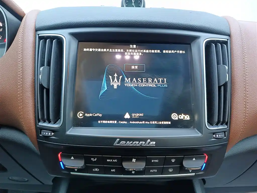 MASERATI LEVANTE