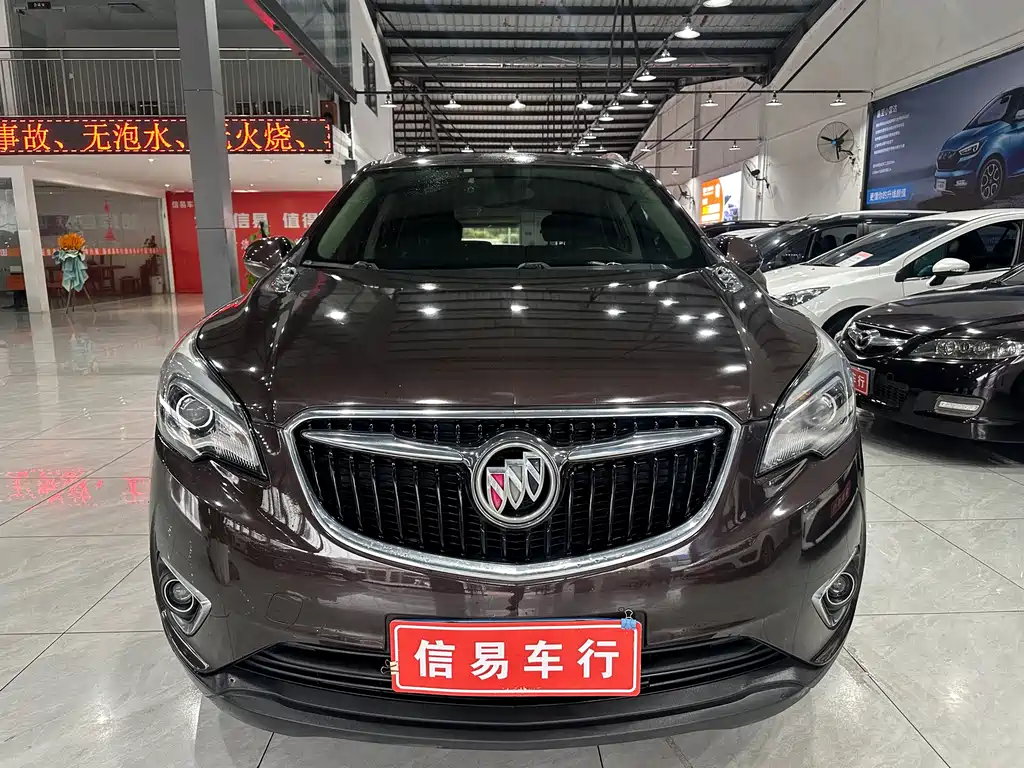 BUICK ANGKEWEI PLUS