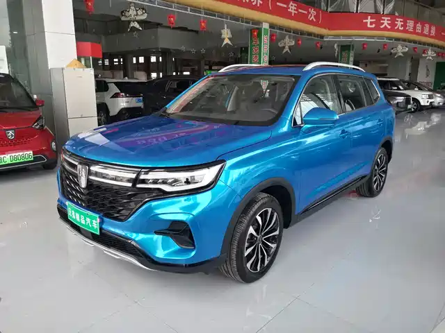 ROEWE  RX5 MAX