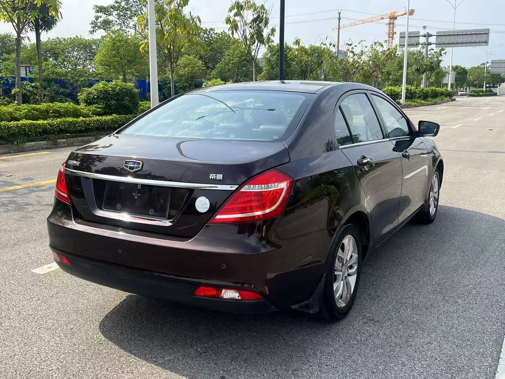 GEELY AUTOMOBILE EMGRAND