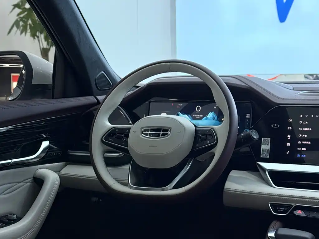 GEELY AUTOMOBILE XINGYUE L