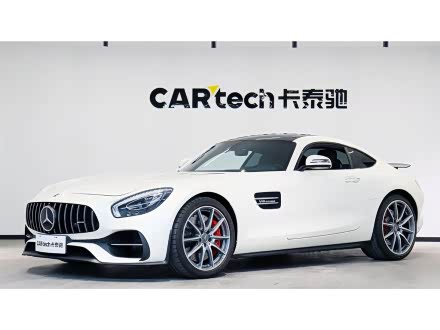 AMG GT 2017款 AMG GT S