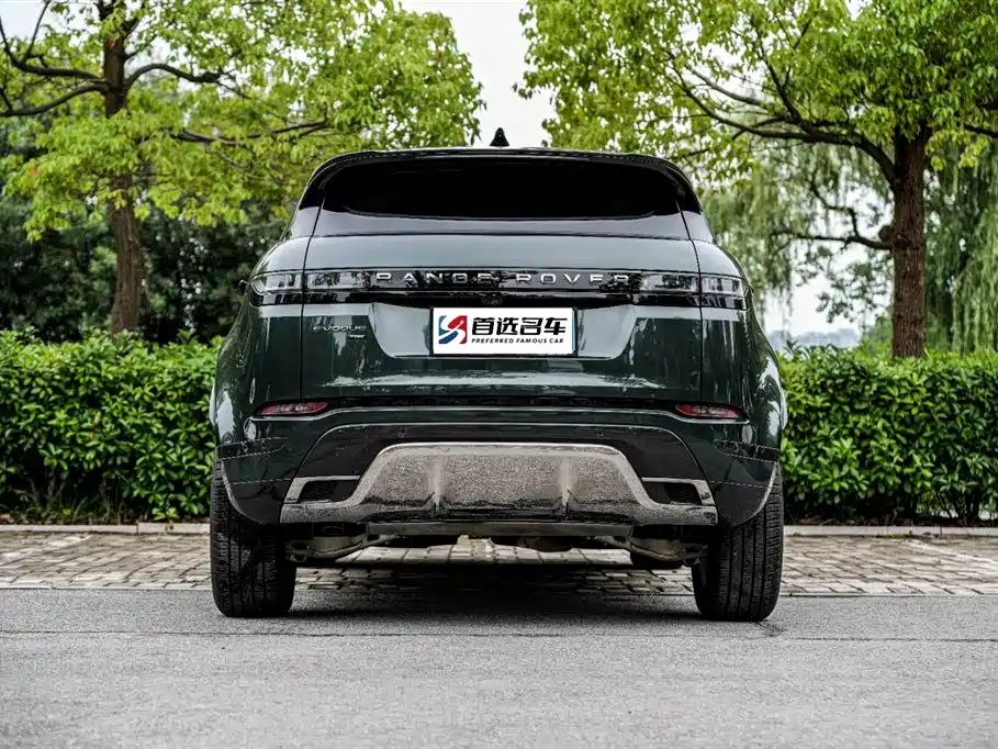 LAND ROVER RANGE ROVER AURORA
