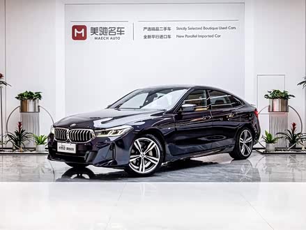 宝马6系GT 2021款 改款 630i M运动套装