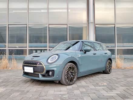 MINI CLUBMAN 2023款 2.0T COOPER S 自在特别版
