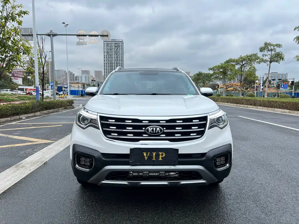 KIA SMART RUNNING