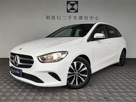 奔驰B级 2022款 B 180 时尚型