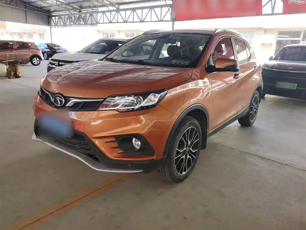 SOUEAST SOUTHEAST DX3