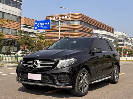 奔驰GLE 2015款 GLE 320 4MATIC