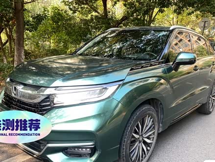 冠道 2020款 370TURBO 四驱尊享版