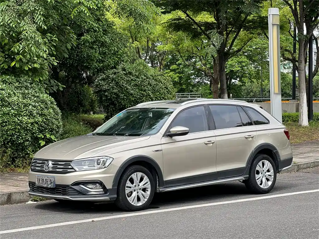 VOLKSWAGEN C TREK WEI COLLAR