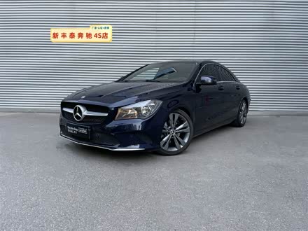 奔驰CLA 2018款 CLA 200 动感型