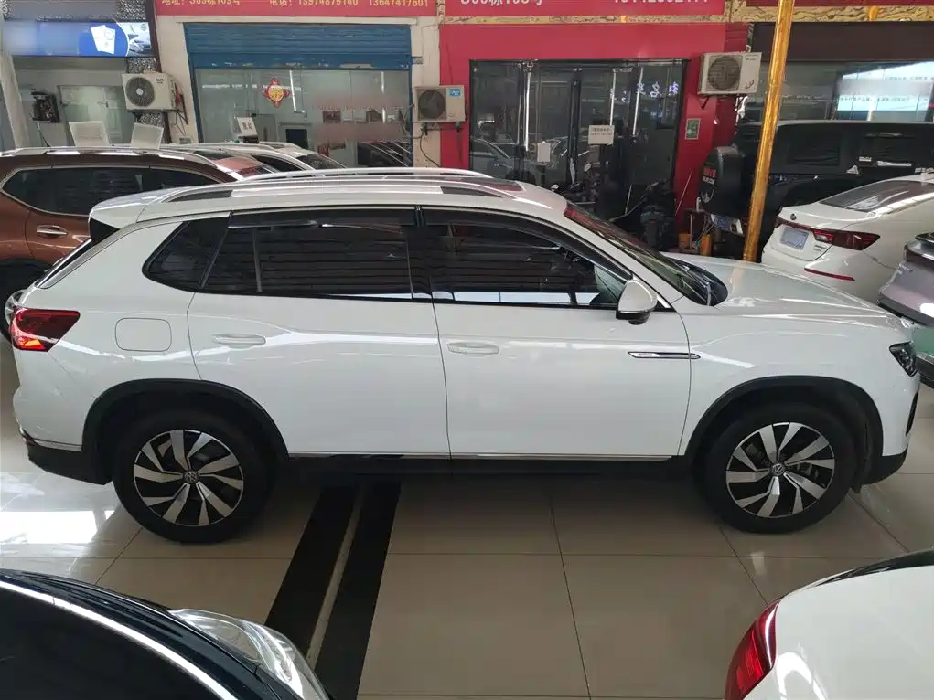 VOLKSWAGEN TANYUE
