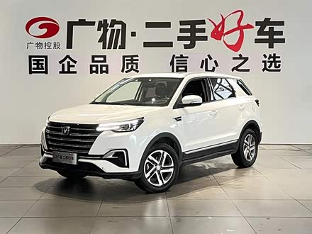 长安CS55PLUS 2020款 1.5T 自动炫色型