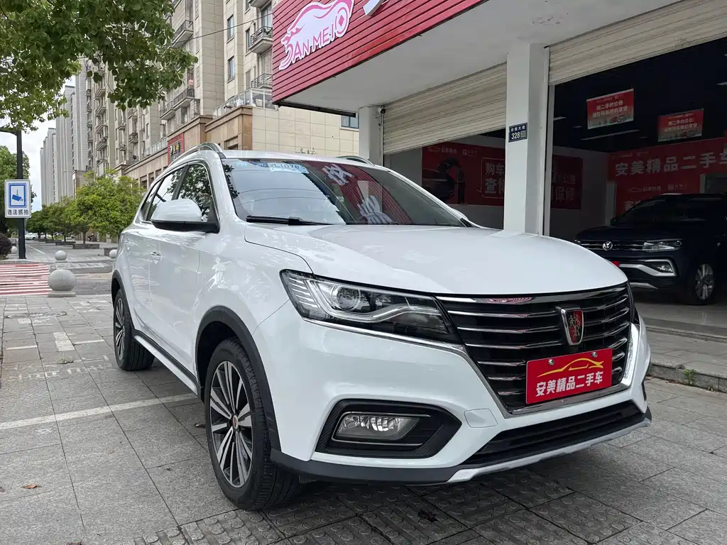 ROEWE RX5