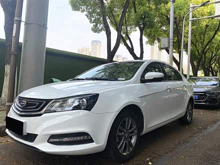 帝豪 2017款 三厢百万款 1.5L CVT向上版